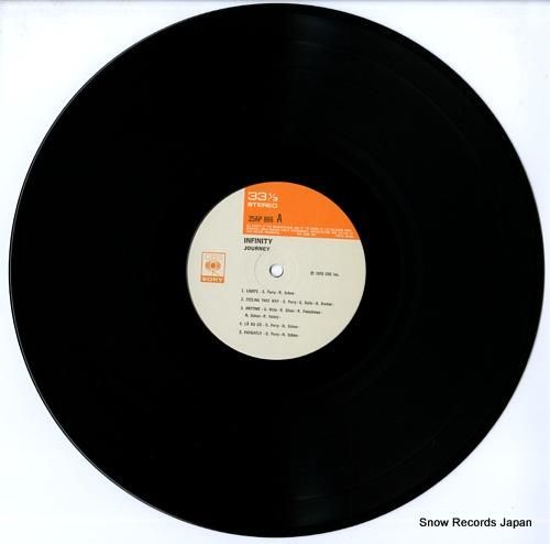 ジャーニー - インフィニティ