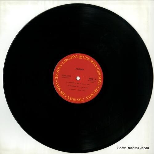 ジャーニー - 宇宙への旅立ち