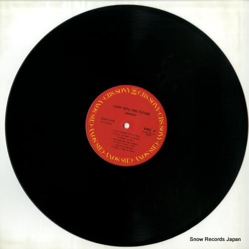 ジャーニー - 未来への招待状