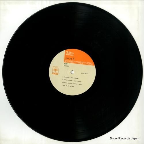 ジャーニー - 果てしない挑戦