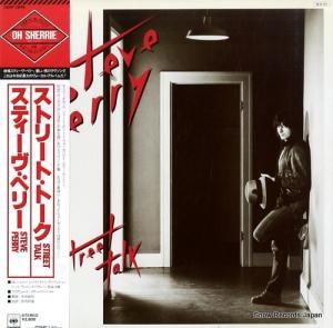 ƥڥ꡼ - ȥ꡼ȡȡ - 28AP2848