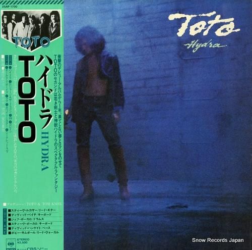 トト - ハイドラ - 25A