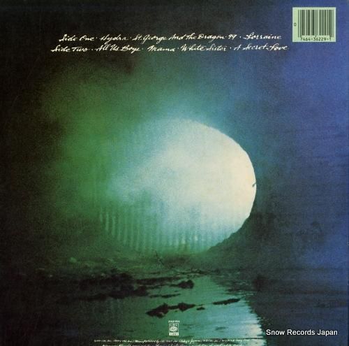 トト - ハイドラ - 25A