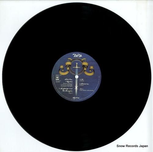 トト - ハイドラ - 25A