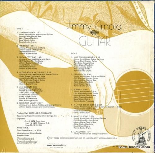 ジミー・アーノルド - jim