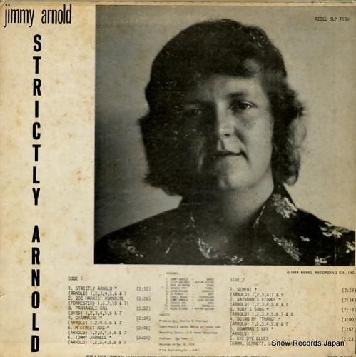ジミー・アーノルド - str