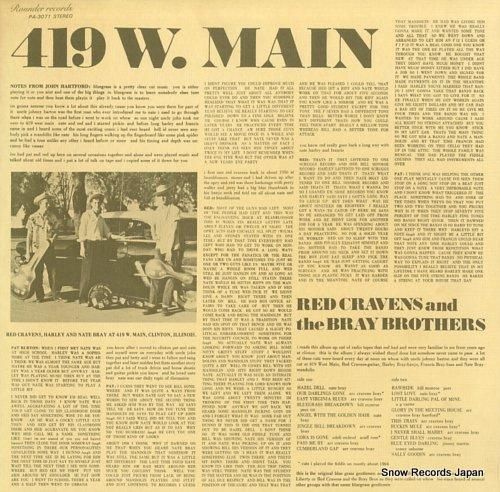 レッド・クレイヴンス&ザ・ブレ