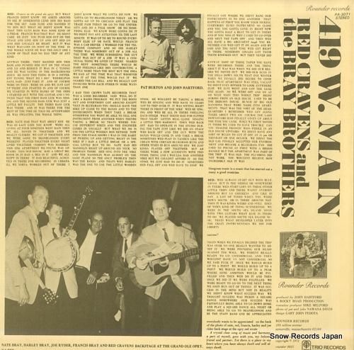 レッド・クレイヴンス&ザ・ブレ