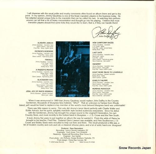 ジミー・ゴードロー - the