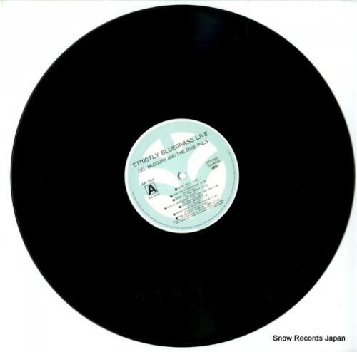 デル・マッカリー&ザ・ディキシ