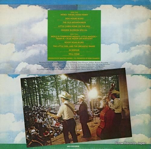 ビル・モンロー - bean