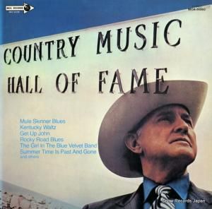 ӥ롦 - ȥ꡼ߥ塼åۡ롦֡ե - MCA-5080