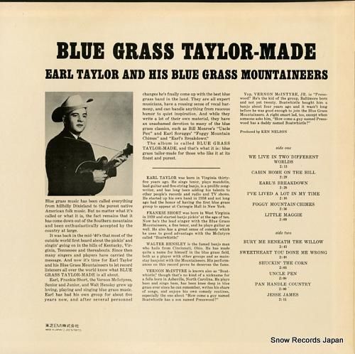 アール・テイラー - ブルーグ