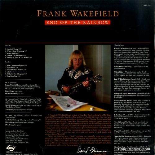 フランク・ウェイクフィールド