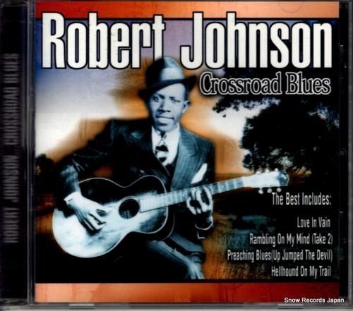 CD: ロバート・ジョンソン