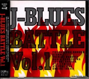 CD: V/A - j-blues battle vol.1 - BLCZ-0301