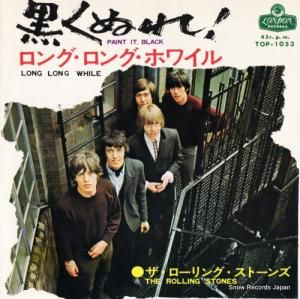 󥰡ȡ - ̤졪 - TOP-1053