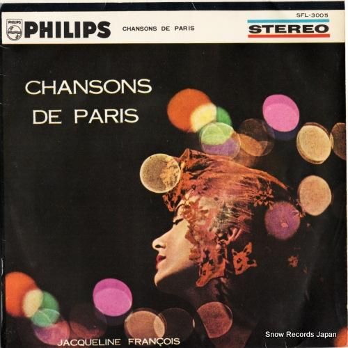 ジャクリーヌ・フランソワ -