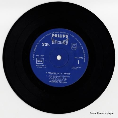 ジャクリーヌ・フランソワ -