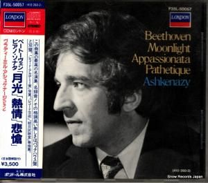 CD: ǥߥ롦奱ʡ - ١ȡ󡧥ԥΡʥַסǮסȡ - F35L-50057 / 410260-2