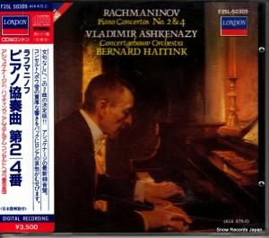 CD: ǥߥ롦奱ʡ - եޥ˥Υաԥζն裲֡ - F35L-50309 / 414475-2