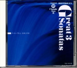 CD: ˥롦Хܥ - ١ȡ󡧻祽ʥ - SGK-90108