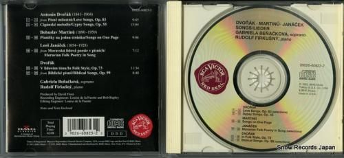 CD: ガブリエラ・ベニャチコ