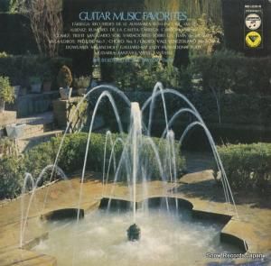 ٥ʡ١ȡ٥å - ؤ줿ͷӡϥ֥λפ - MS-1220-N