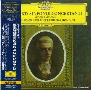 CD: 롦١ - ⡼ĥȡոʣ룳룲 - UCCG-9502