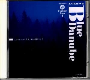 CD: ꡼ܥե - .ȥ饦2Ĥɥʥ - SGK-89112