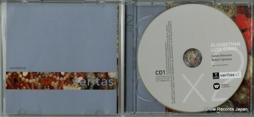 CD: ジェイムズ・バウマン