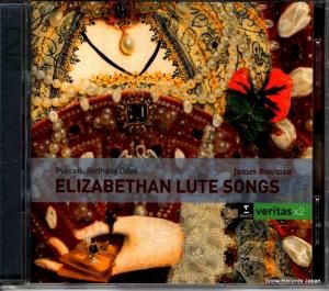 CD: ॺХޥ - elizabethan lute songs - 0190295543150