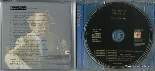 CD: アンナー・ビルスマ -