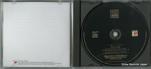 CD: ジュリアーノ・カルミニ