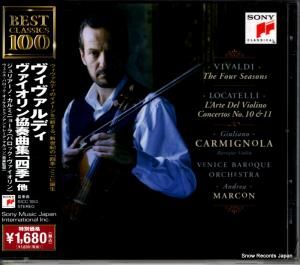 CD: ꥢΡߥ˥硼 - ǥնʽֻ͵ - SICC1053