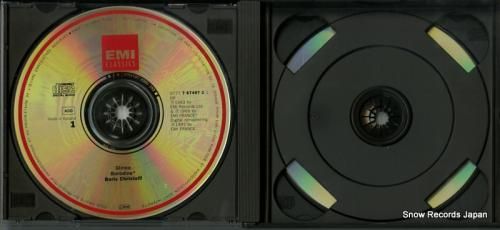 CD: ボリス・クリストフ -