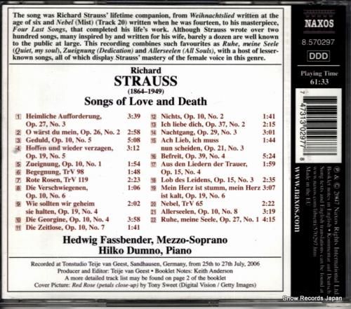 CD: ヒルコ・ドゥムノ -