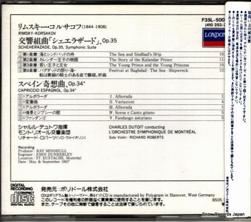 CD: シャルル・デュトワ -