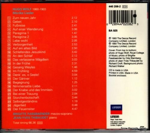 CD: ブリギッテ・ファスベン