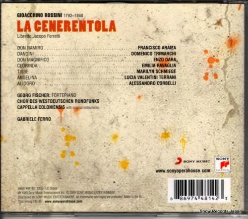 CD: ガブリエーレ・フェッロ