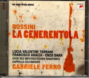 CD: ֥ꥨ졦եå - rossini; la cenerentola - 88697448142