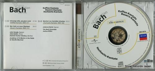 CD: ディートリッヒ・フィッ