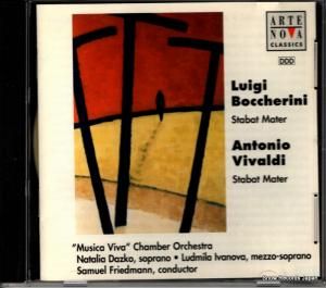 CD: ߥ奨롦ե꡼ɥޥ - boccherini; stabat mater - 74321496972