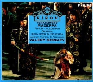 CD: ꡼륮 - tchaikovsky; mazeppa - 462206-2