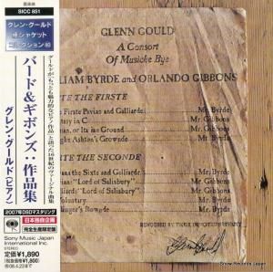 CD: 󡦥 - Сɡܥ󥺡ʽ - SICC851