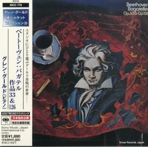 CD: 󡦥 - ١ȡ󡧥Хƥʣ - SICC779