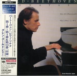 CD: 󡦥 - ١ȡ󡧥ԥΡʥ裱֡裳֡裱֡ı - SICC770