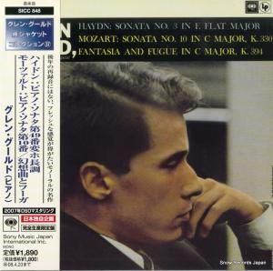 CD: 󡦥 - ϥɥ󡧥ԥΡʥ裴ѥĹĴ⡼ĥȡԥΡʥ裱֡۶ʤȥա - SICC848