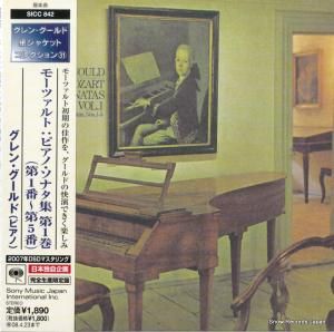 CD: 󡦥 - ⡼ĥȡԥΡʥ裱裱֡裵֡ - SICC842