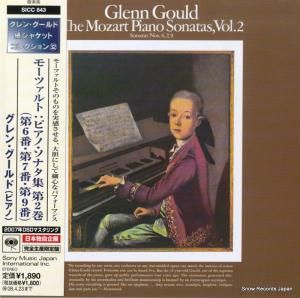 CD: 󡦥 - ⡼ĥȡԥΡʥ裲裶֡裷֡裹֡ - SICC843